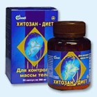 Хитозан-диет капсулы 300 мг, 90 шт - Деденево